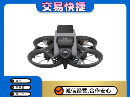 云龙县回收无人机