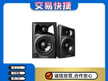 云龙县回收音响