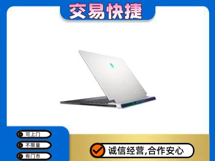 云龙县回收电脑