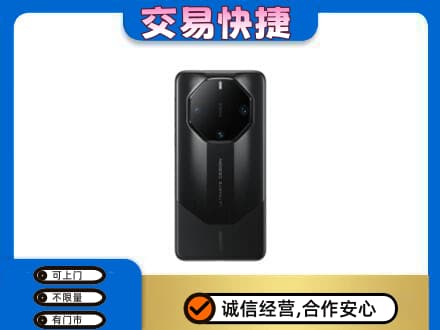 云龙县回收手机