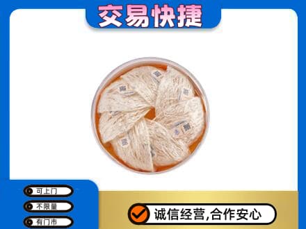 云龙县礼品回收燕窝礼盒套餐.jpg
