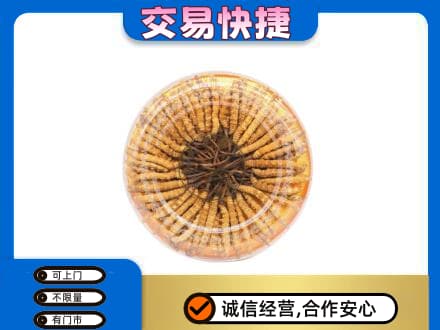 云龙县回收虫草礼盒