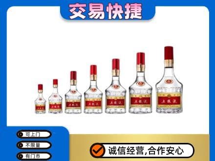 云龙县名酒回收五粮液礼盒.jpg