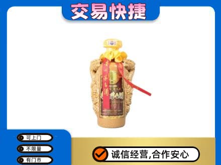 云龙县茅台回收年份酒瓶.jpg